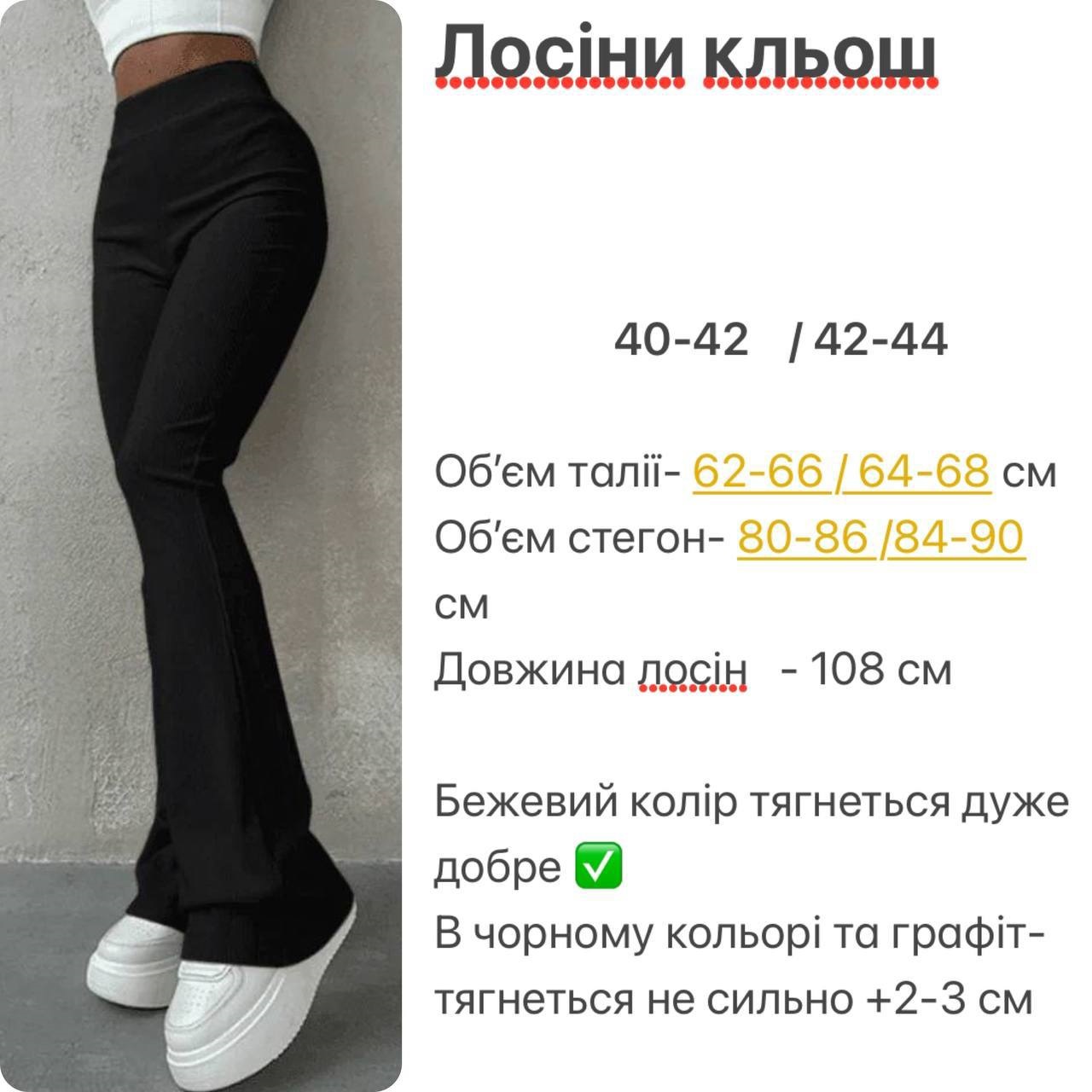 7b966cbb-9b33-11ee-ad3f-166b0be12ee5_4