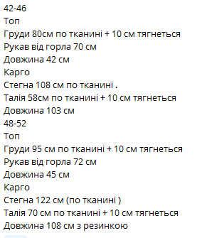 7c130975-d179-11ee-ad4f-166b0be12ee5_1