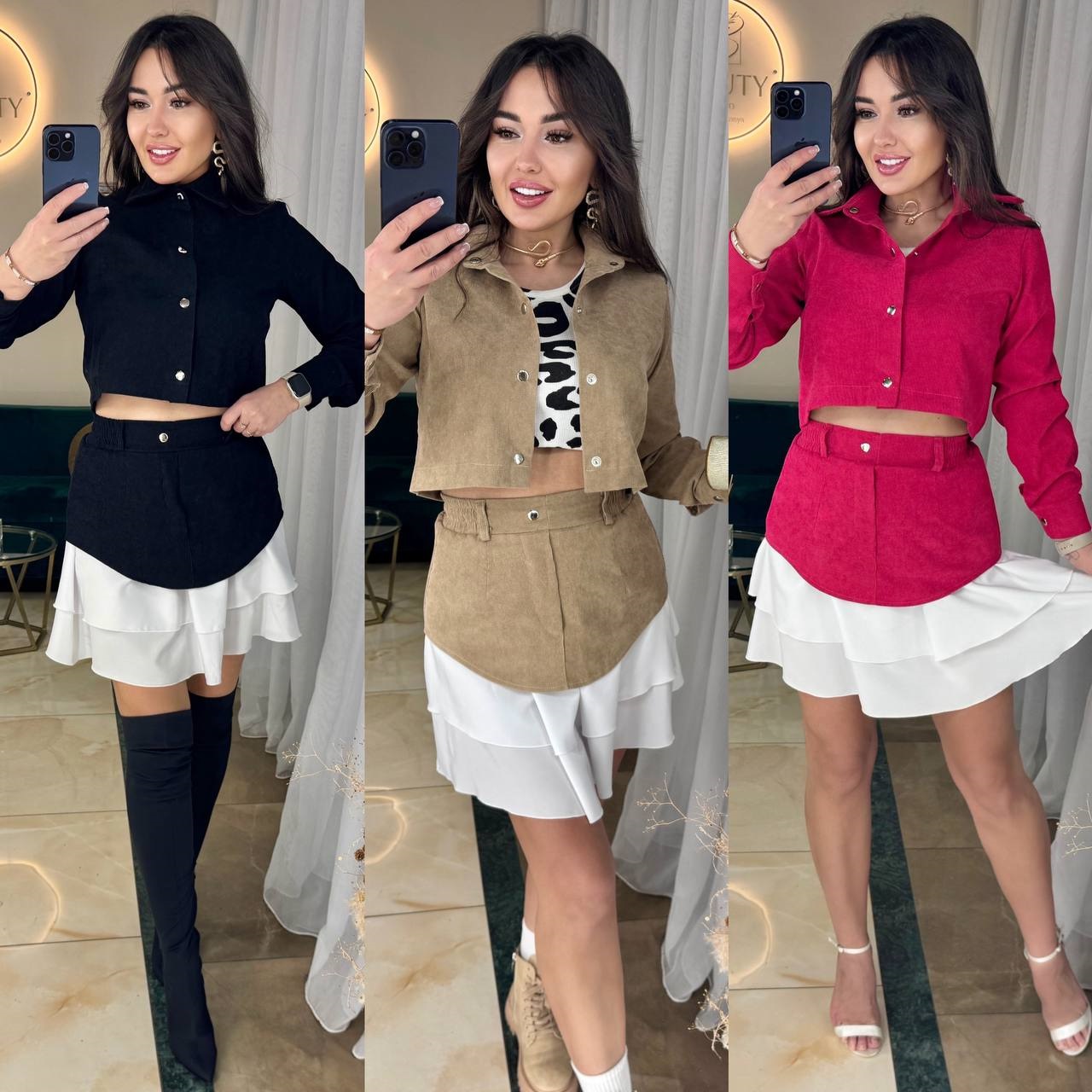 7c7cb587-fcc3-11ef-8621-dee18ff4e8c0_4