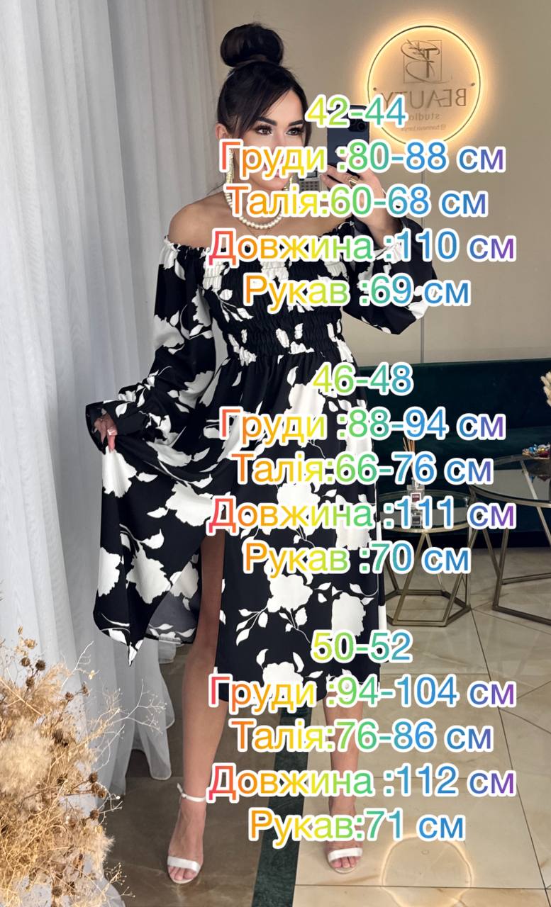 7c7cb5a2-fcc3-11ef-8621-dee18ff4e8c0_4