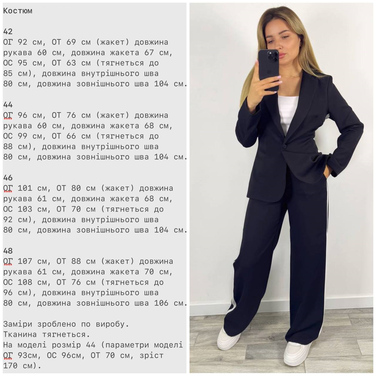 7cccc0e4-1179-11f0-8621-dee18ff4e8c0_1