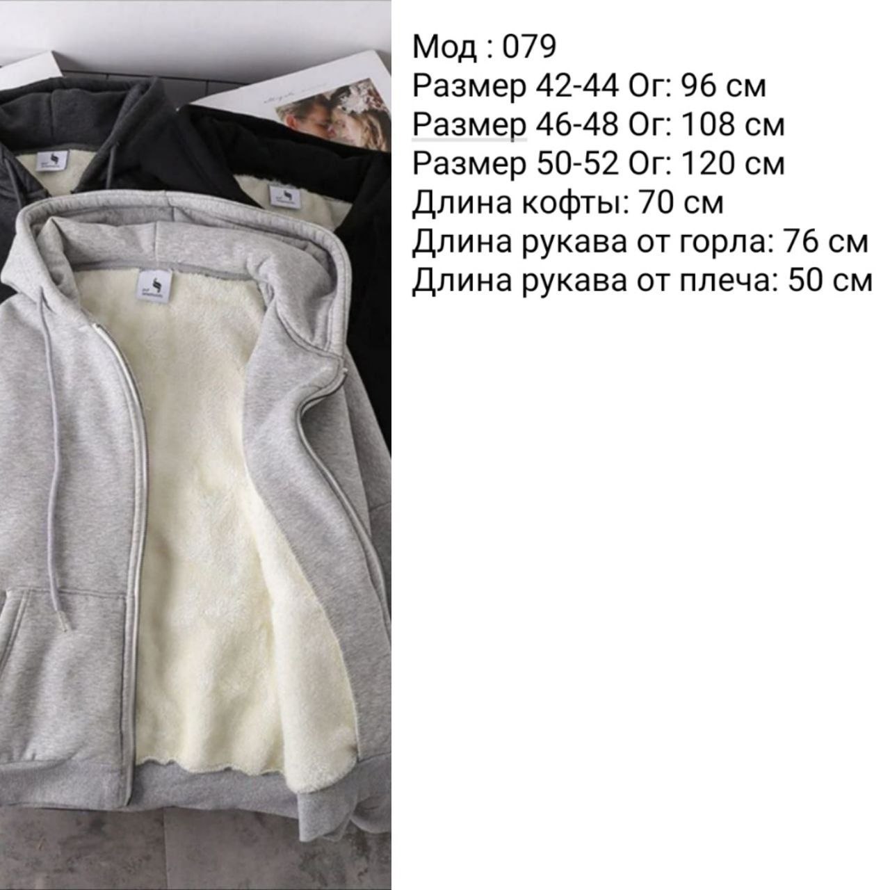 7d28111e-2b8c-11ed-acbc-166b0be12ee5_1