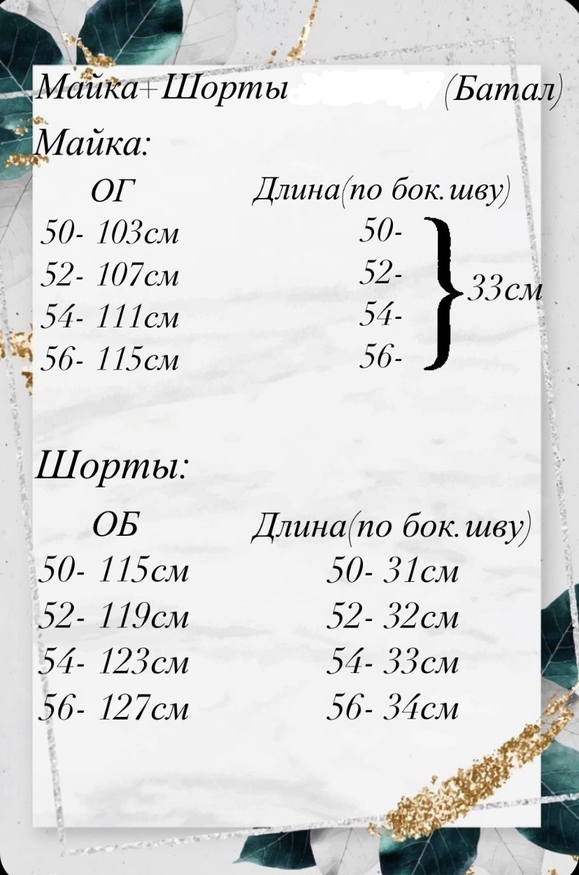 7dcd2f4a-111f-11eb-abb8-166b0be12ee5_1