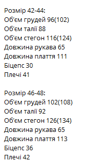 7e2655af-898e-11ee-ad37-166b0be12ee5_3