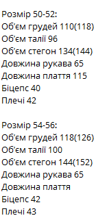 7e2655af-898e-11ee-ad37-166b0be12ee5_4