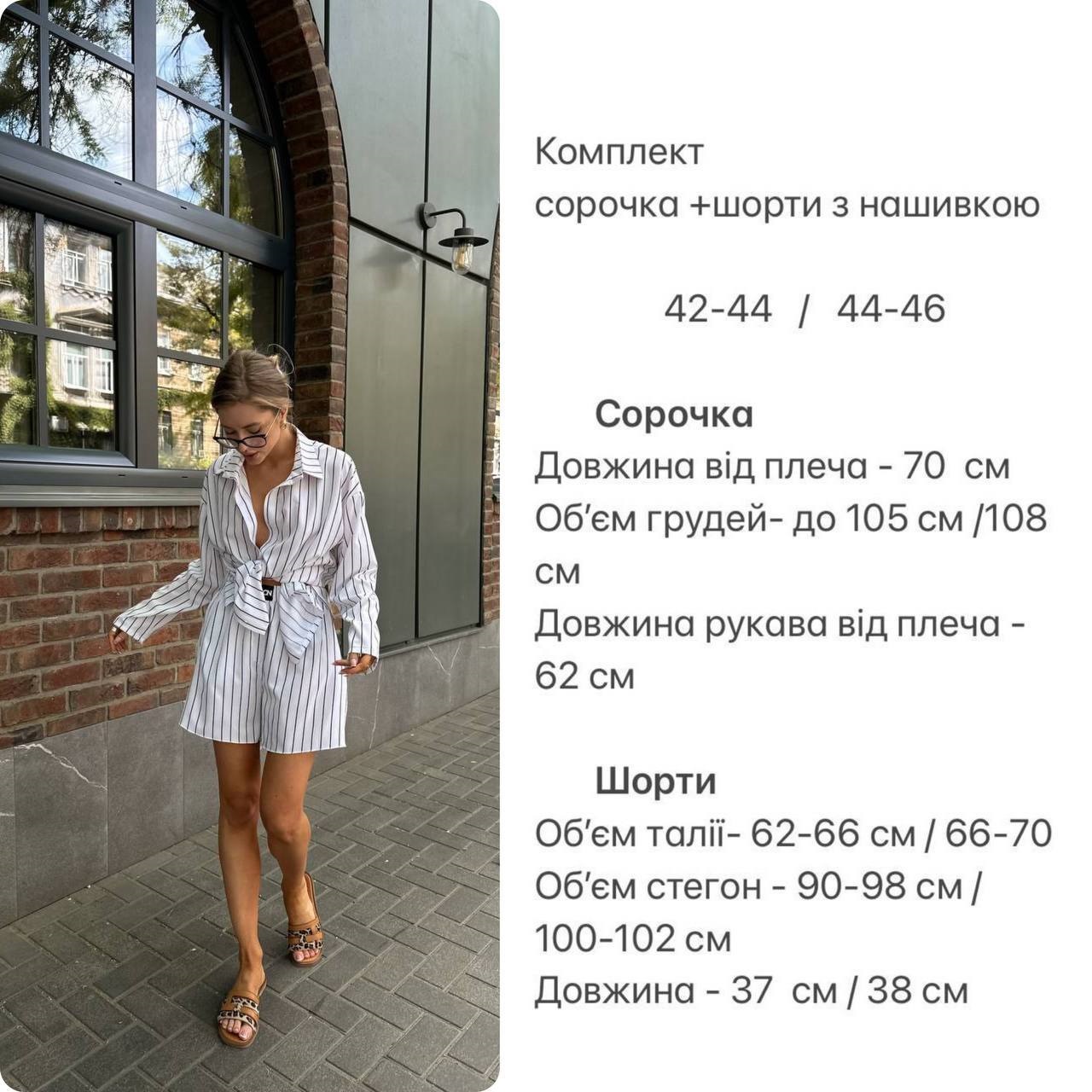 7e30fb37-1b64-11ef-ad89-166b0be12ee5_1