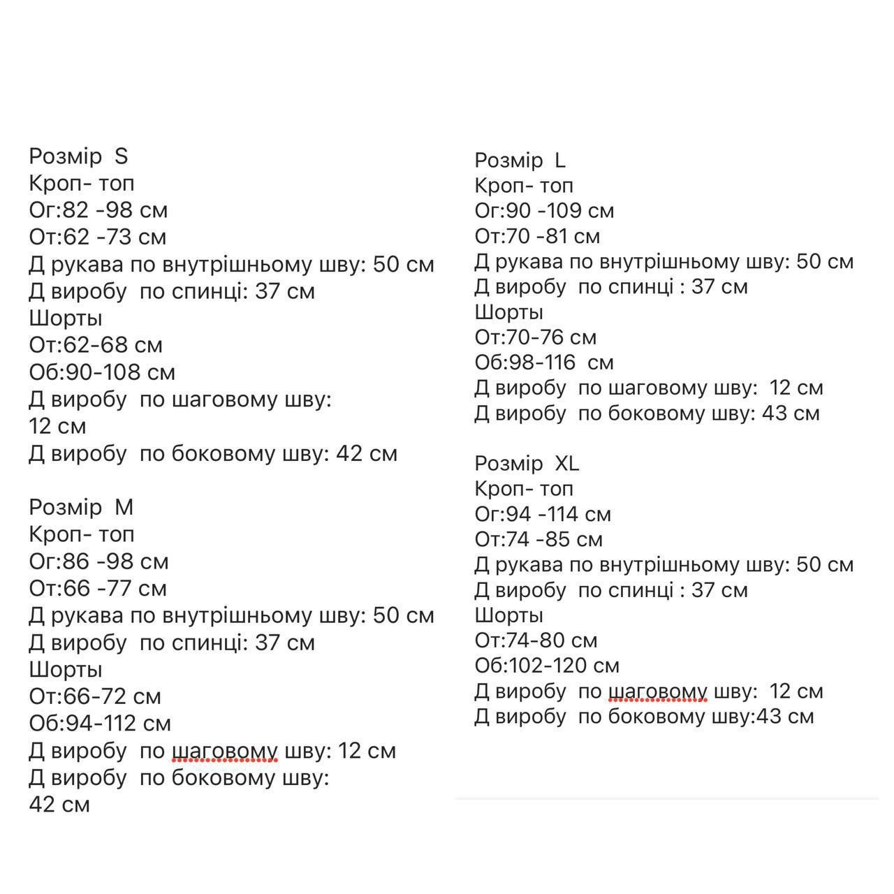 7ea7e3de-6cad-11f0-8624-dee18ff4e8c0_2