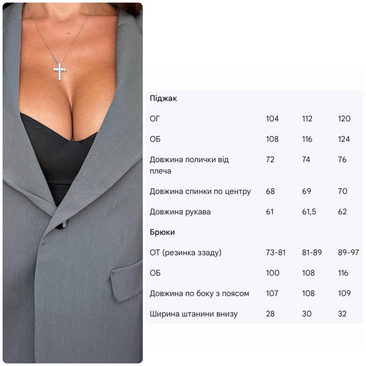 7eeecdeb-85d5-11f0-8624-dee18ff4e8c0_3