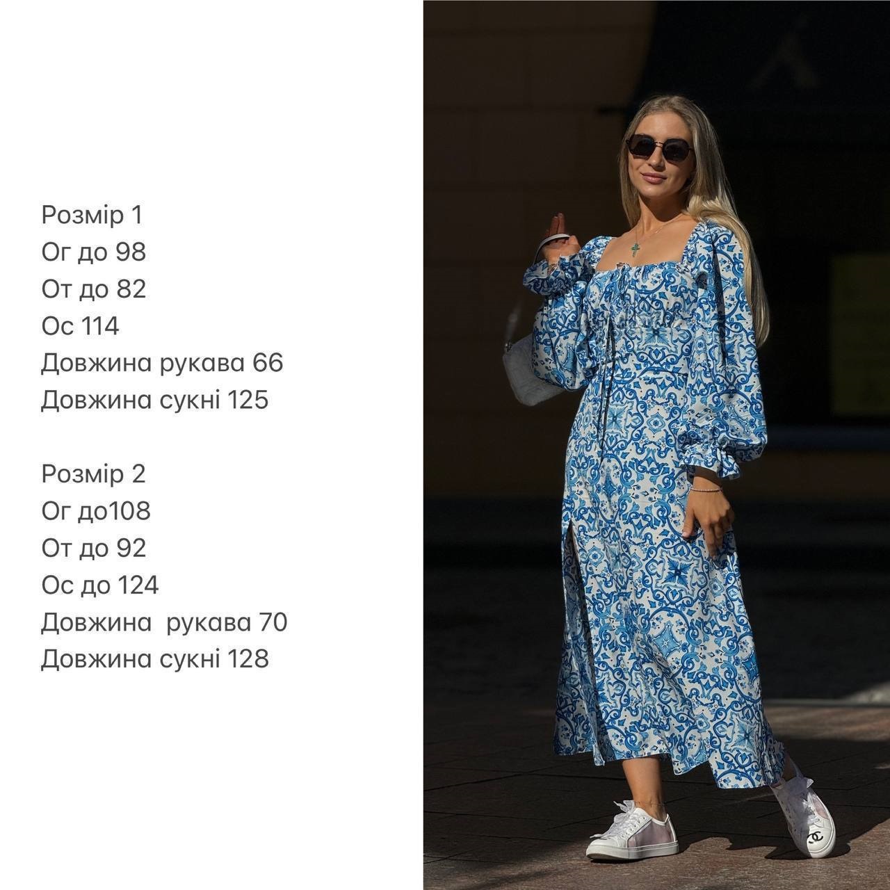 7ef23a20-25ef-11f0-8622-dee18ff4e8c0_3