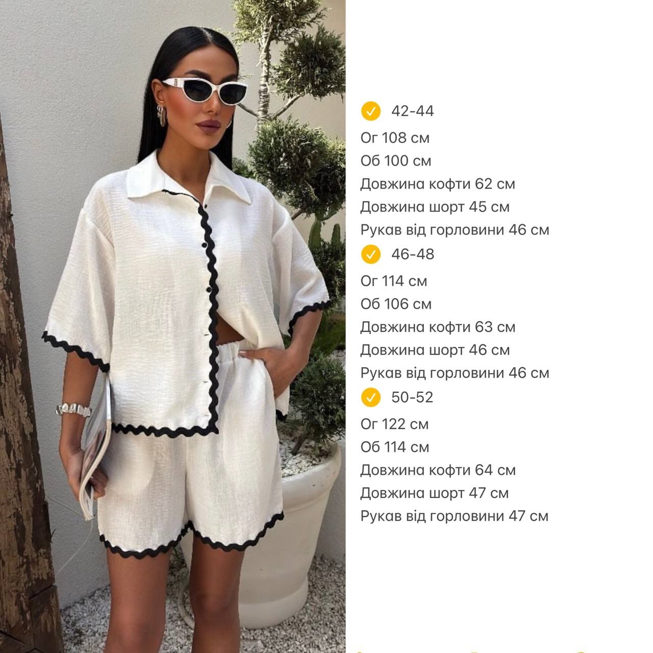 7f9e0d01-2736-11f0-8622-dee18ff4e8c0_1