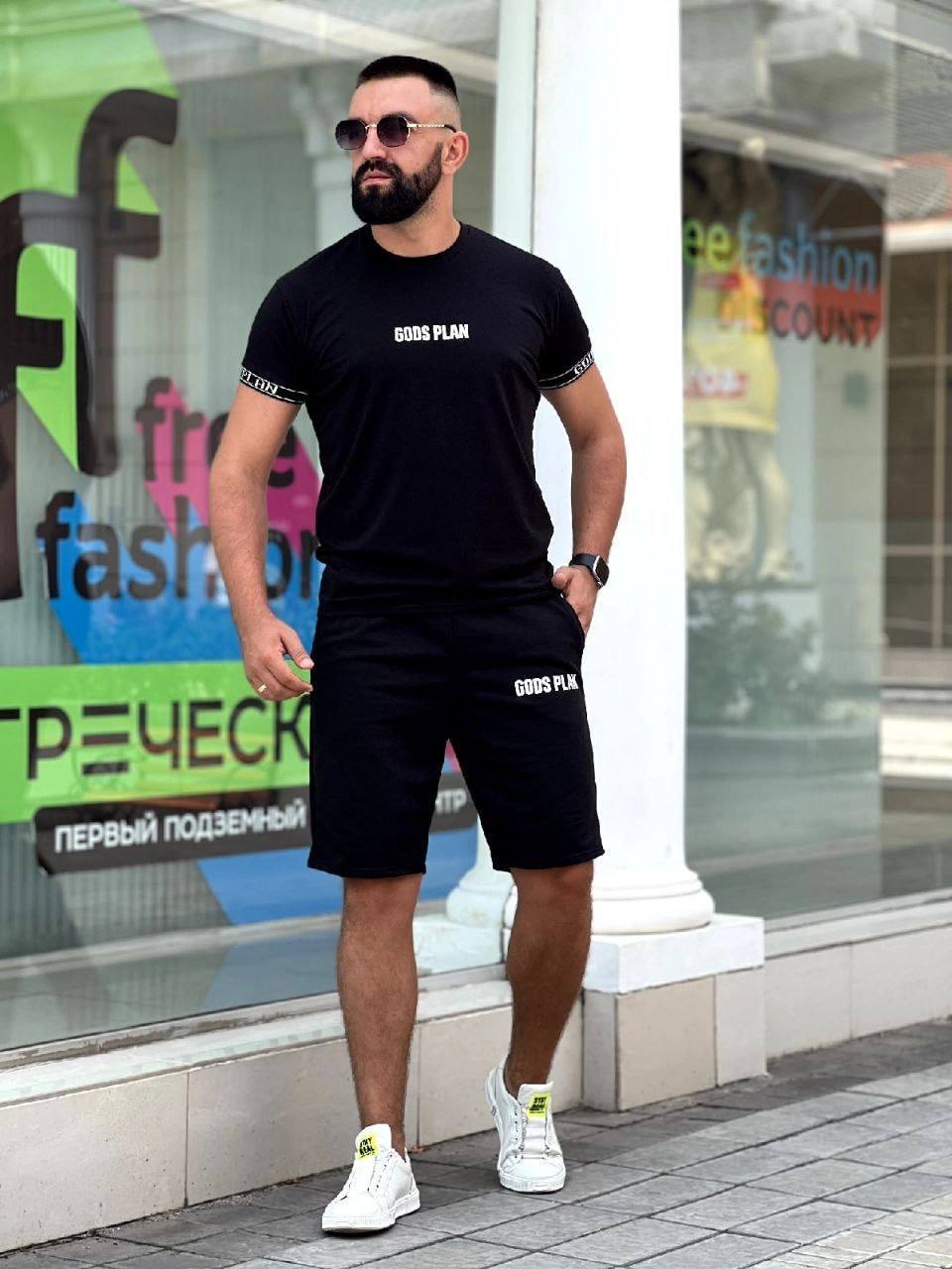 8035f5a4-2da1-11f0-8622-dee18ff4e8c0_1