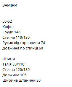 803a304d-7e3b-11f0-8624-dee18ff4e8c0_3