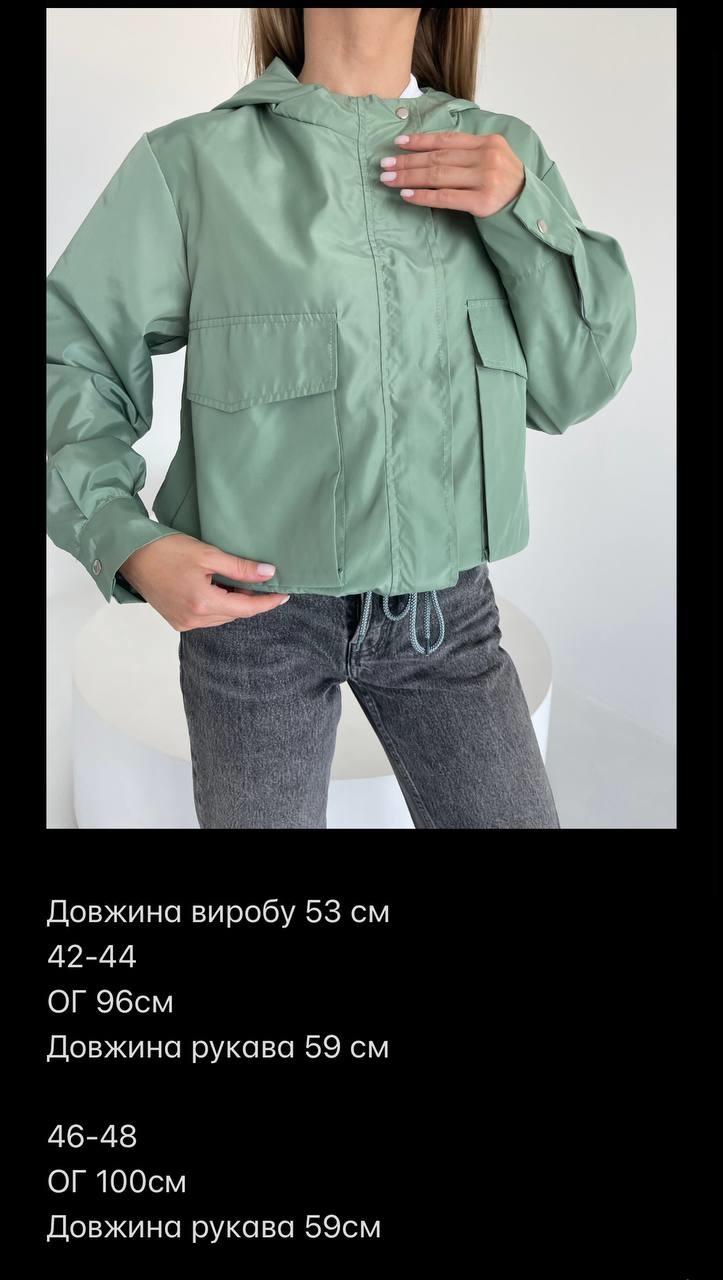 80cb5668-444e-11ee-ad0d-166b0be12ee5_4