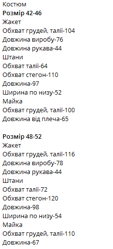 81534c04-2cef-11ef-ad92-166b0be12ee5_1