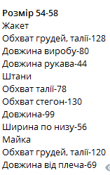 81534c04-2cef-11ef-ad92-166b0be12ee5_2