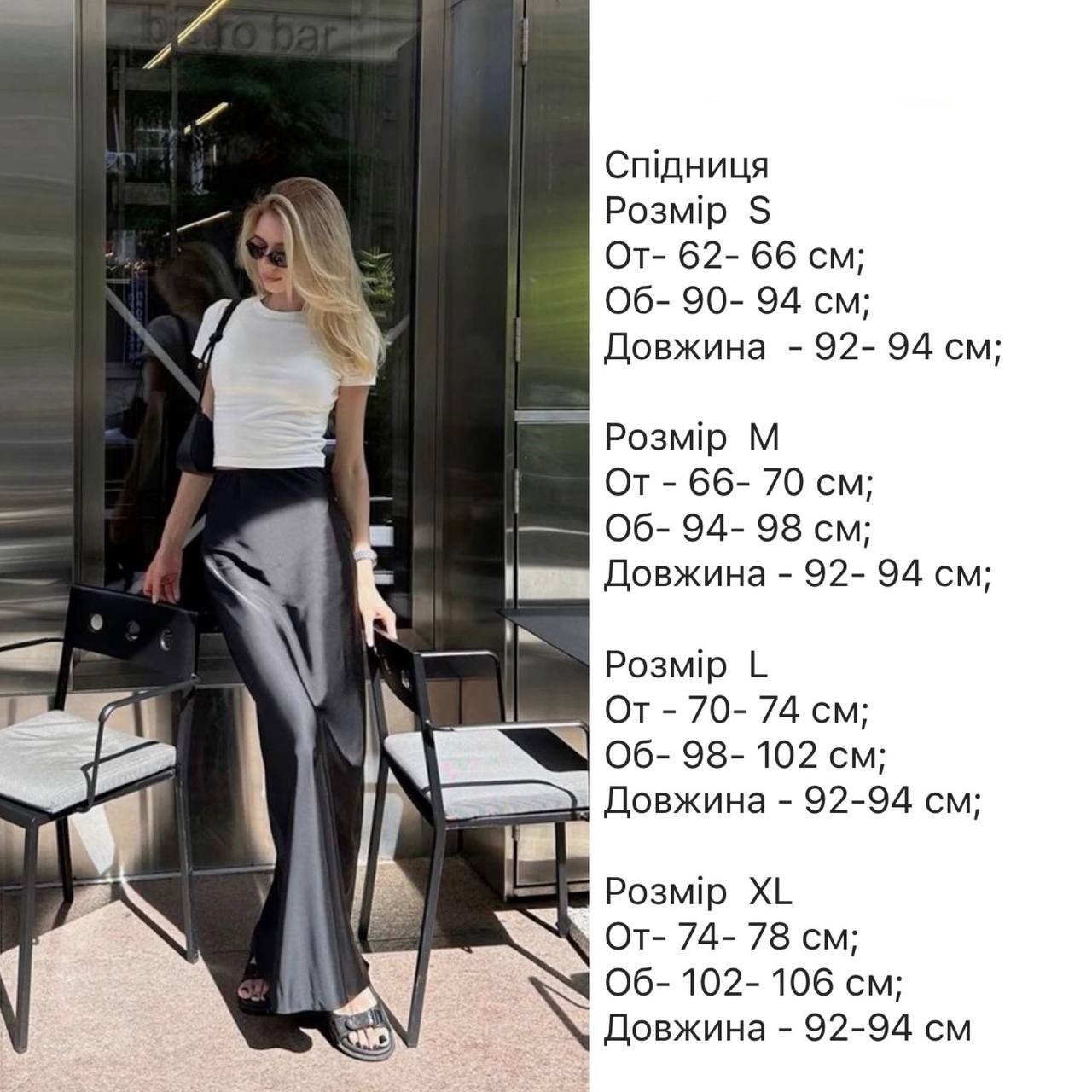 817d527e-1f8c-11ef-ad8d-166b0be12ee5_1