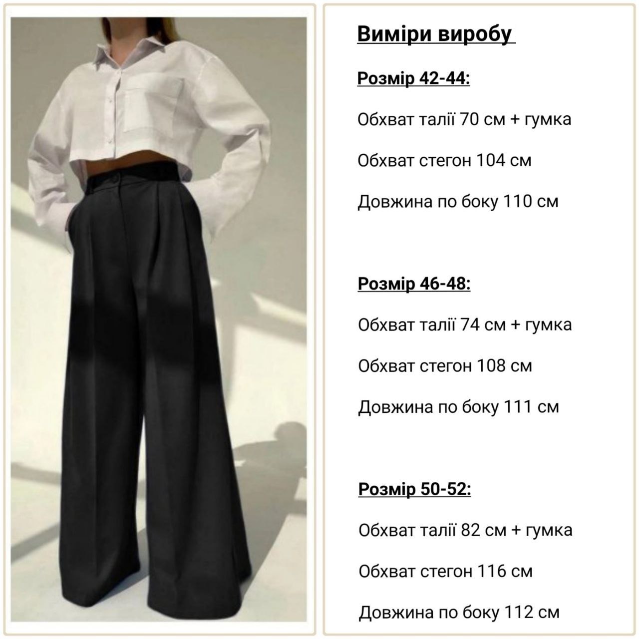 819d5fe2-866d-11ee-ad36-166b0be12ee5_1