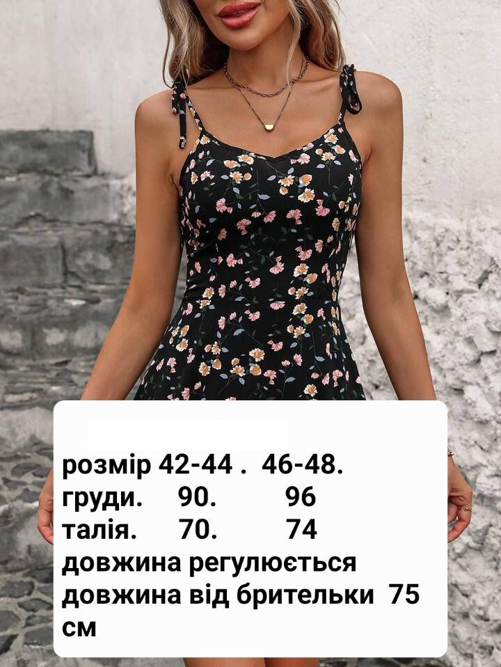 81c456d6-49c6-11ef-861c-dee18ff4e8c0_1