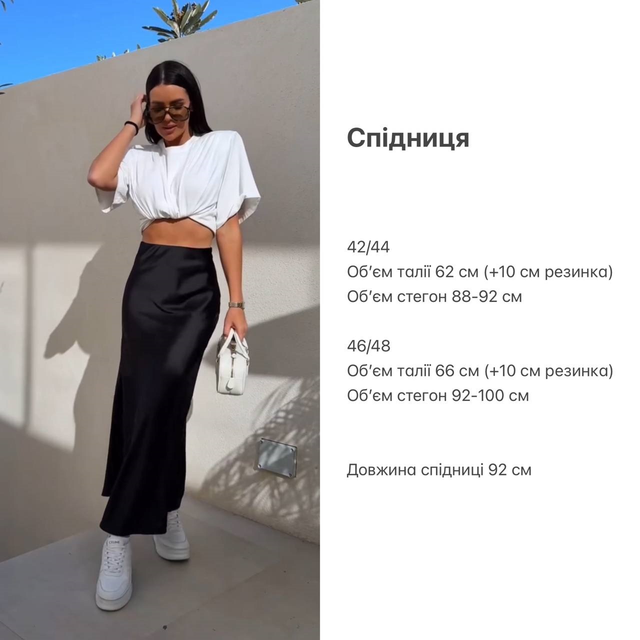 82e51792-fd60-11ef-8621-dee18ff4e8c0_1