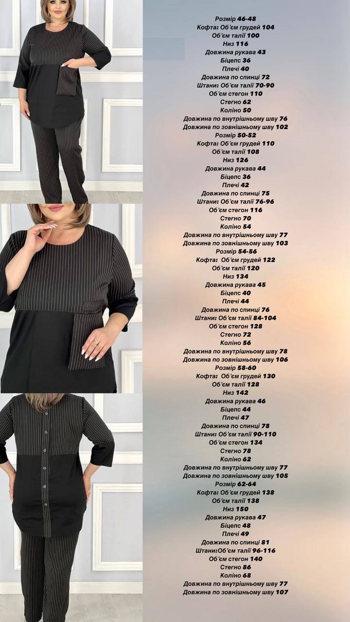 82f1da33-e79e-11ef-8621-dee18ff4e8c0_1