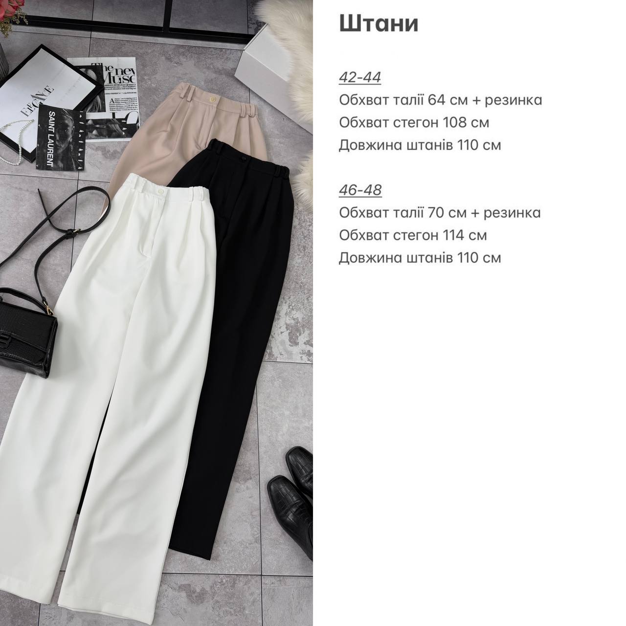 83a1995a-e7ed-11ef-8621-dee18ff4e8c0_1