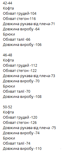 83a3745d-80cb-11f0-8624-dee18ff4e8c0_3