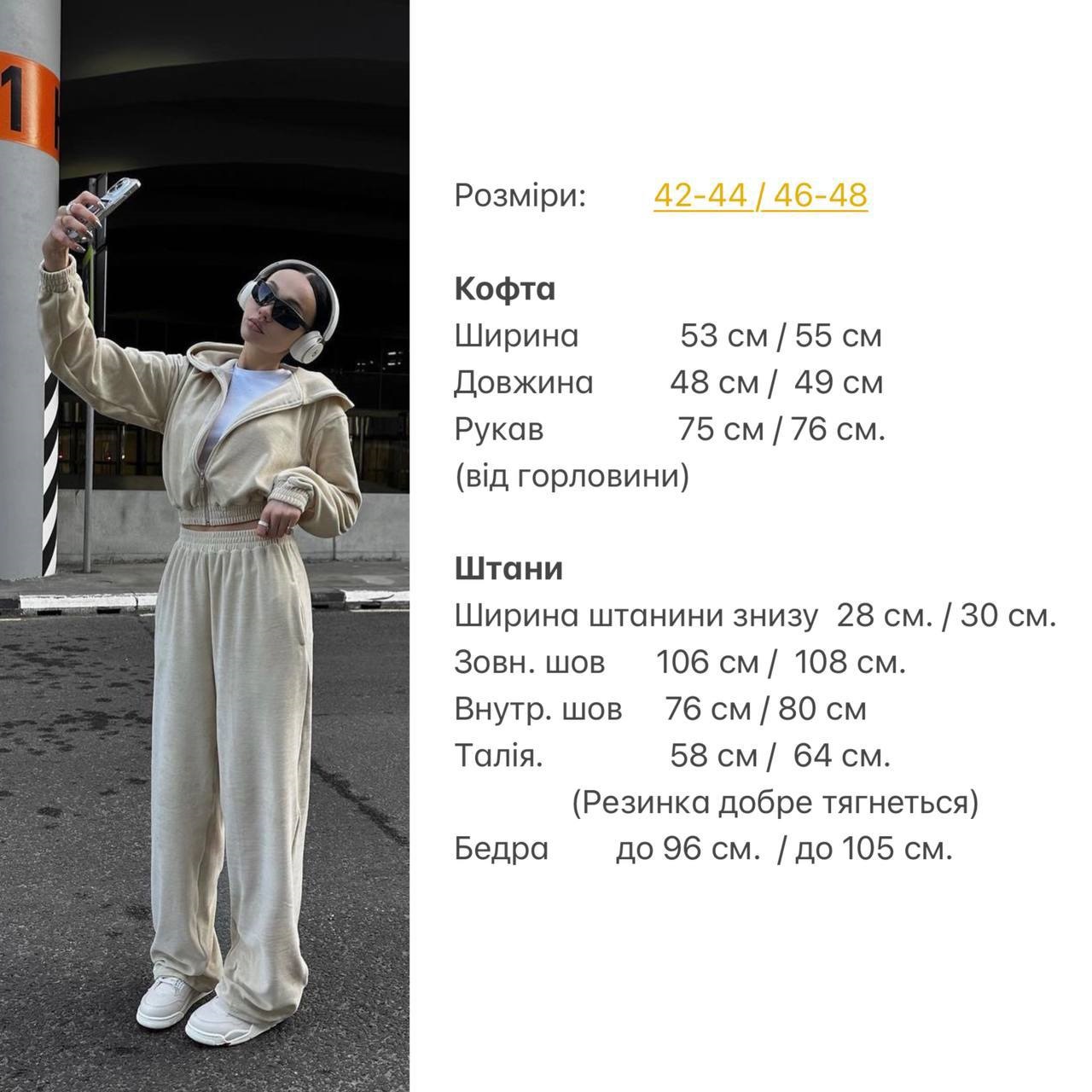 83bc44a6-7a7b-11ee-ad32-166b0be12ee5_1