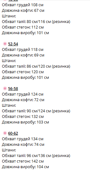 83d027ce-3cca-11f0-8622-dee18ff4e8c0_1