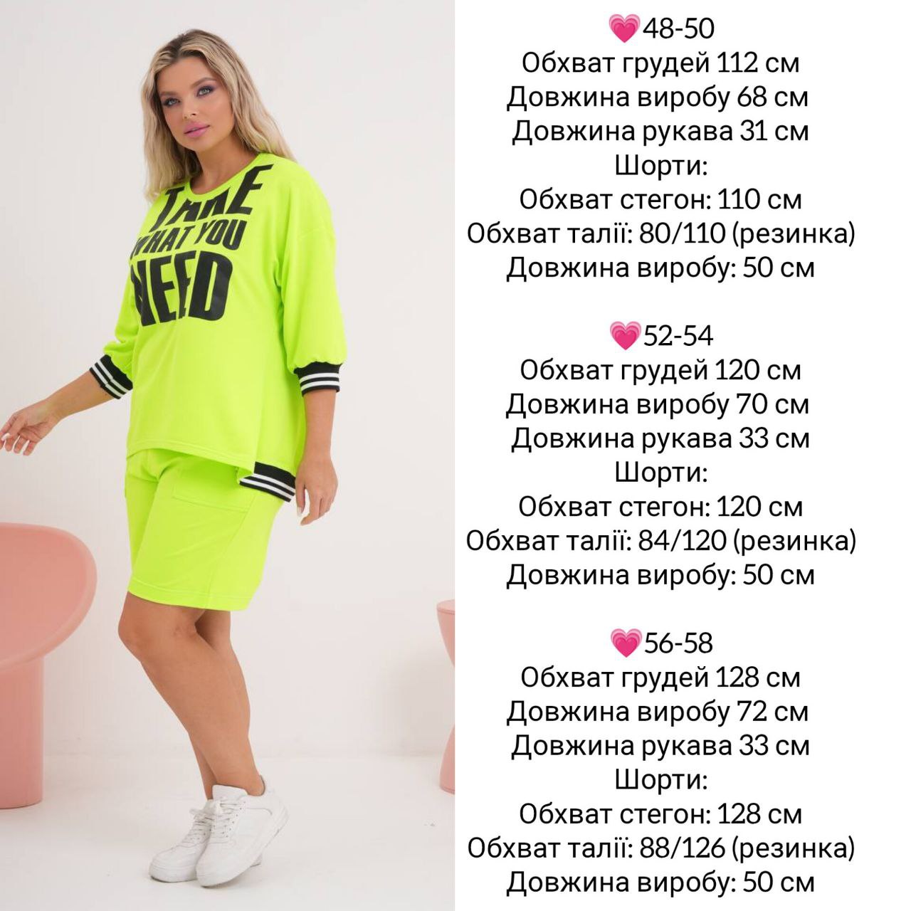 83d027db-3cca-11f0-8622-dee18ff4e8c0_1