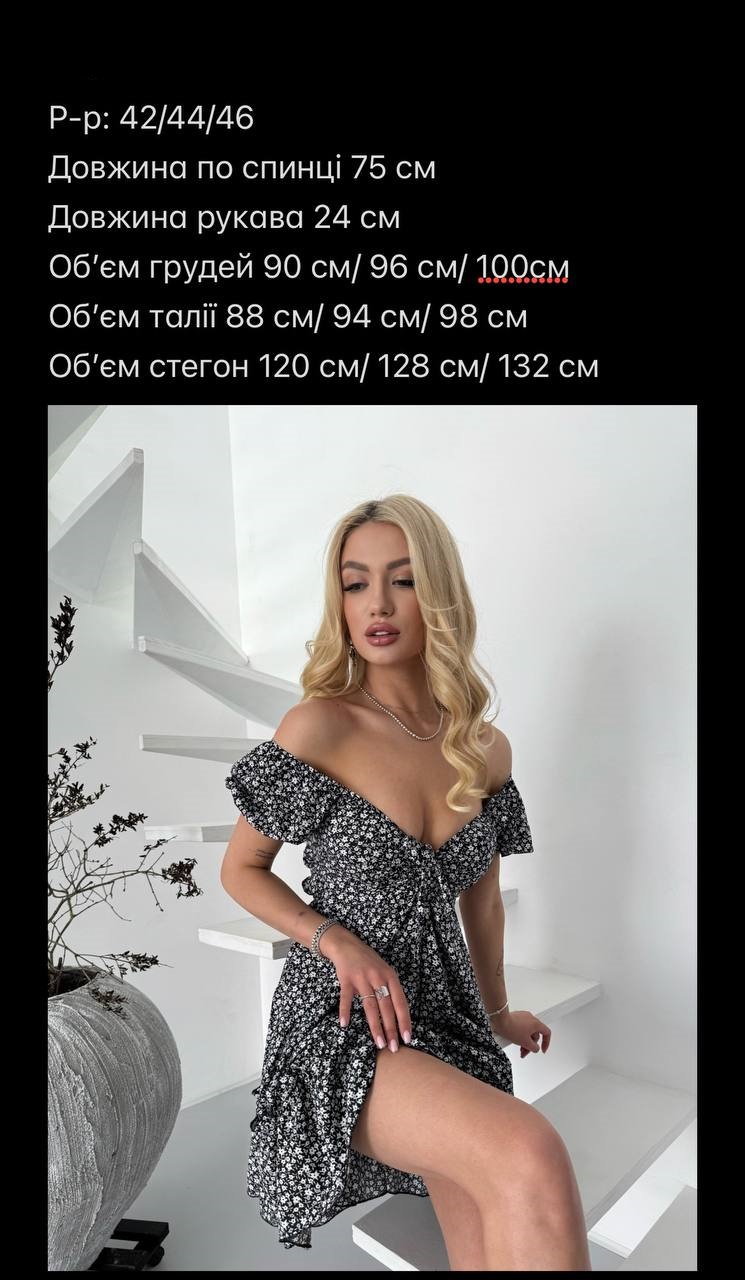 83d027fb-3cca-11f0-8622-dee18ff4e8c0_1