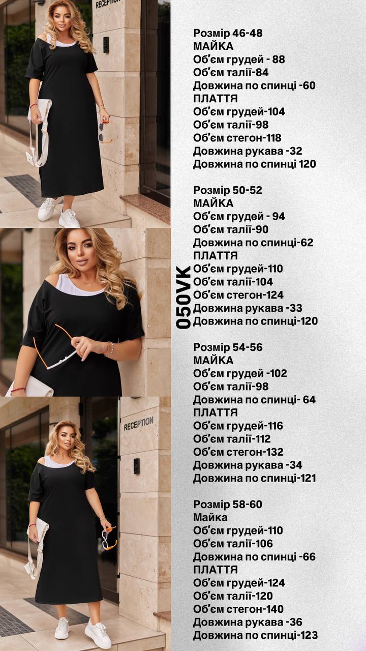 84f0783c-177f-11f0-8621-dee18ff4e8c0_1