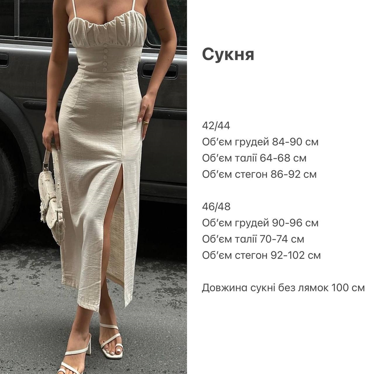 85448fc8-179d-11ef-ad89-166b0be12ee5_3