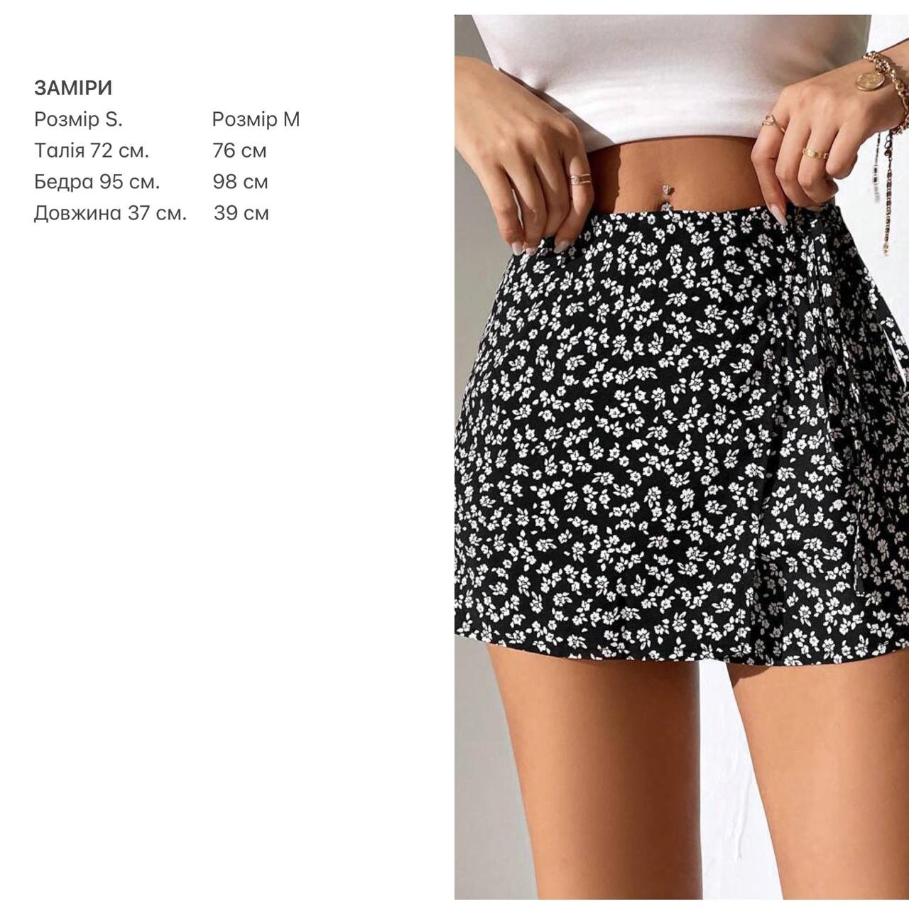 85481168-2783-11f0-8622-dee18ff4e8c0_1