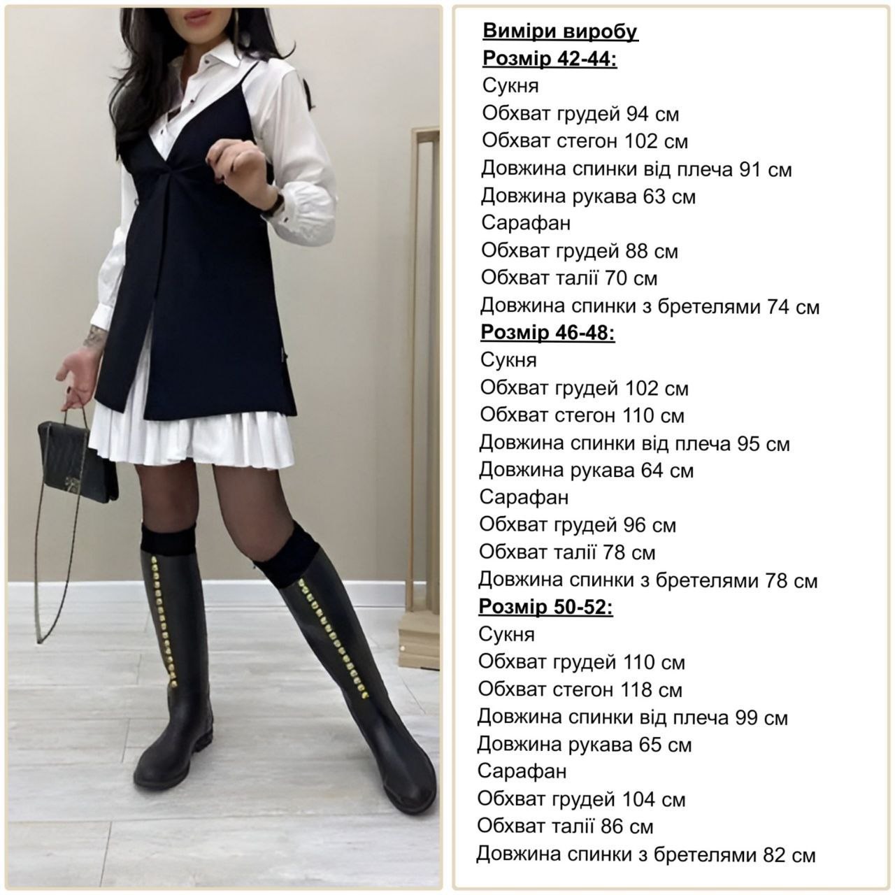 854f6794-27ab-11ee-ad02-166b0be12ee5_3