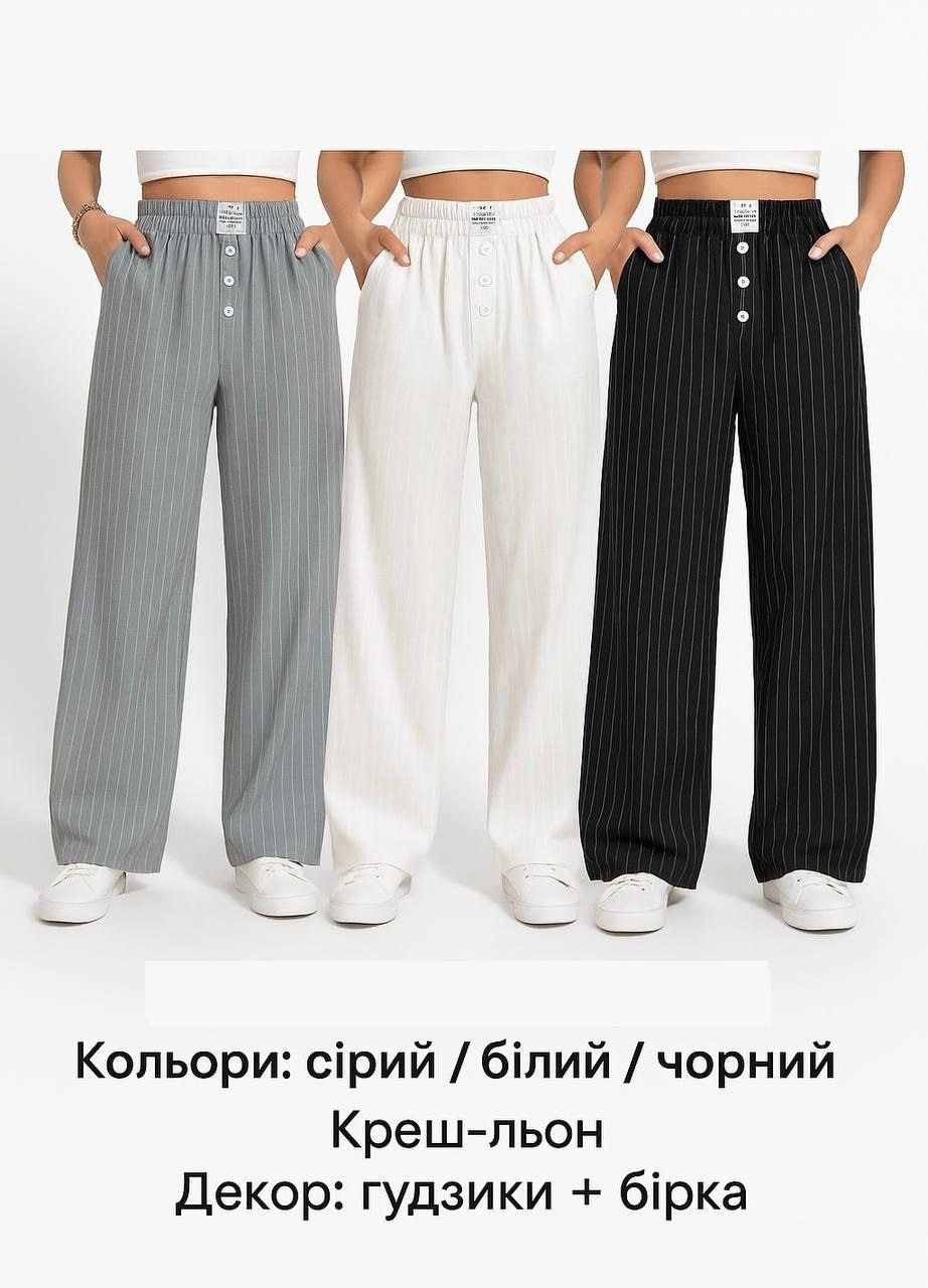 855a2e48-17bb-11f0-8621-dee18ff4e8c0_1