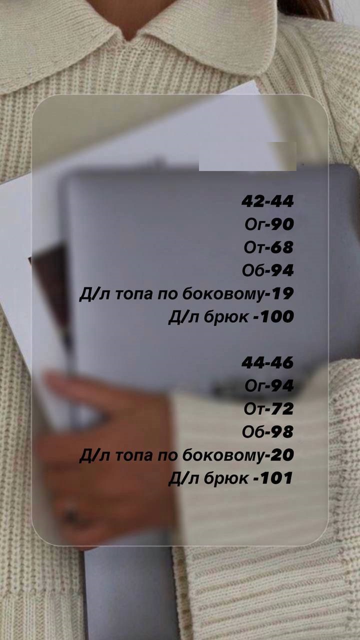 85e31562-023c-11f0-8621-dee18ff4e8c0_2