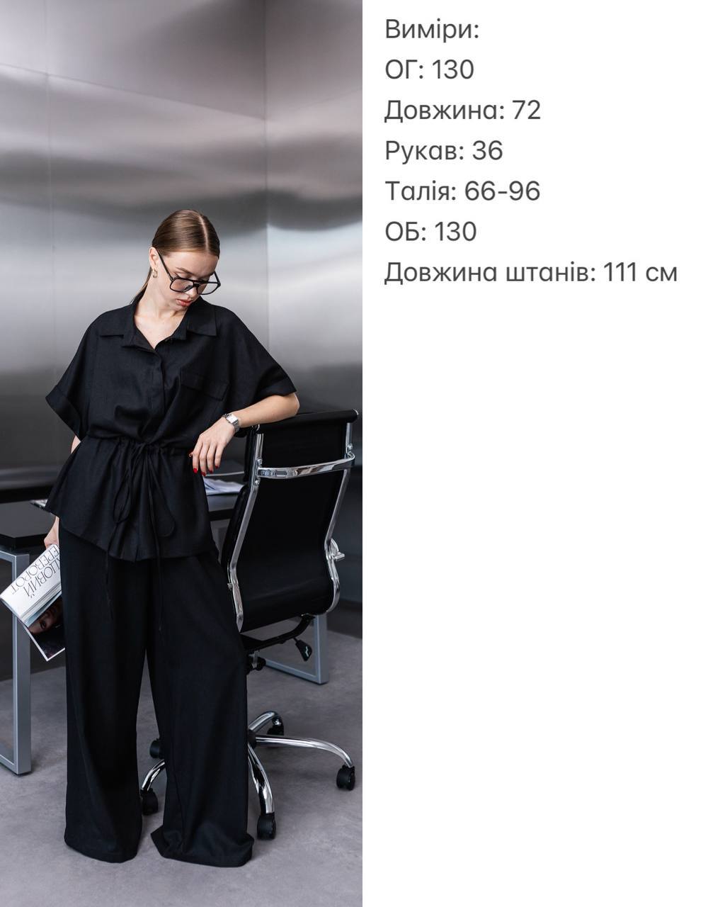 85e7667c-3dd6-11f0-8622-dee18ff4e8c0_1