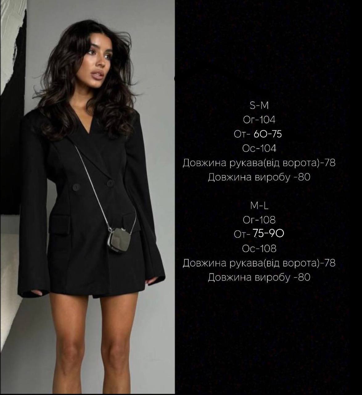 861f0e2b-a5c6-11ef-8620-dee18ff4e8c0_4