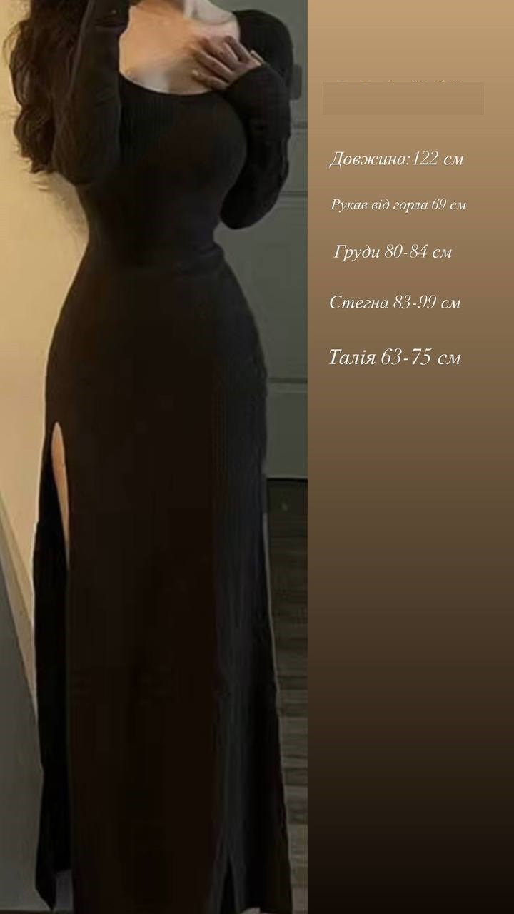 8668d094-516b-11ef-861c-dee18ff4e8c0_2