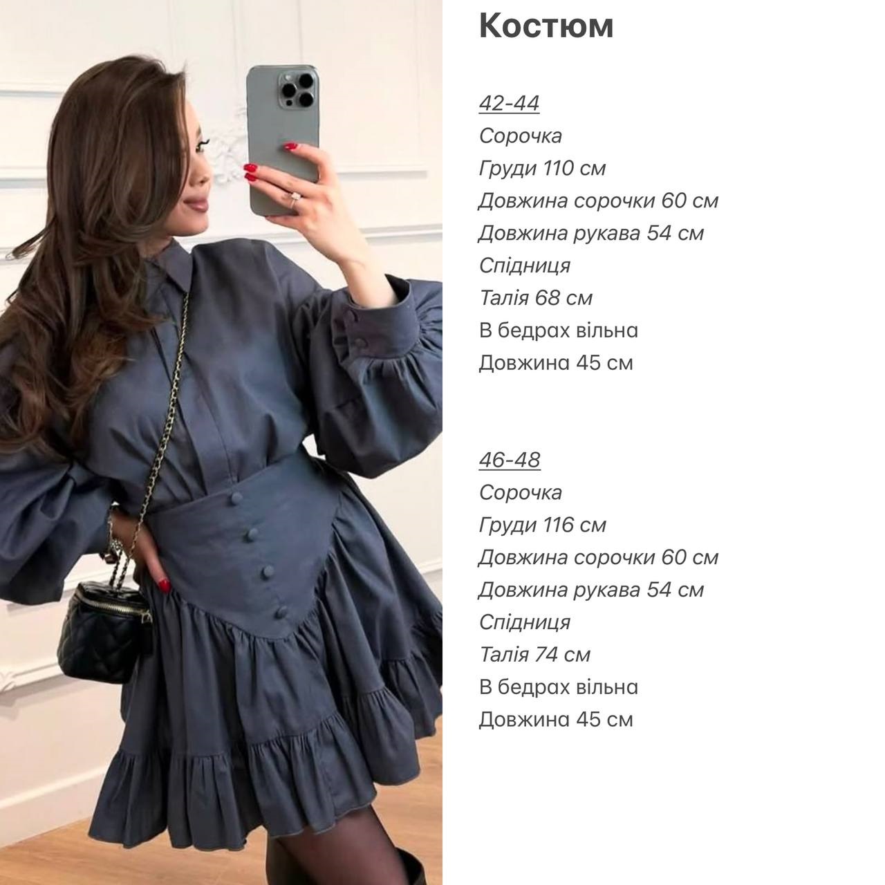 86e7d2cb-ee6d-11ef-8621-dee18ff4e8c0_1