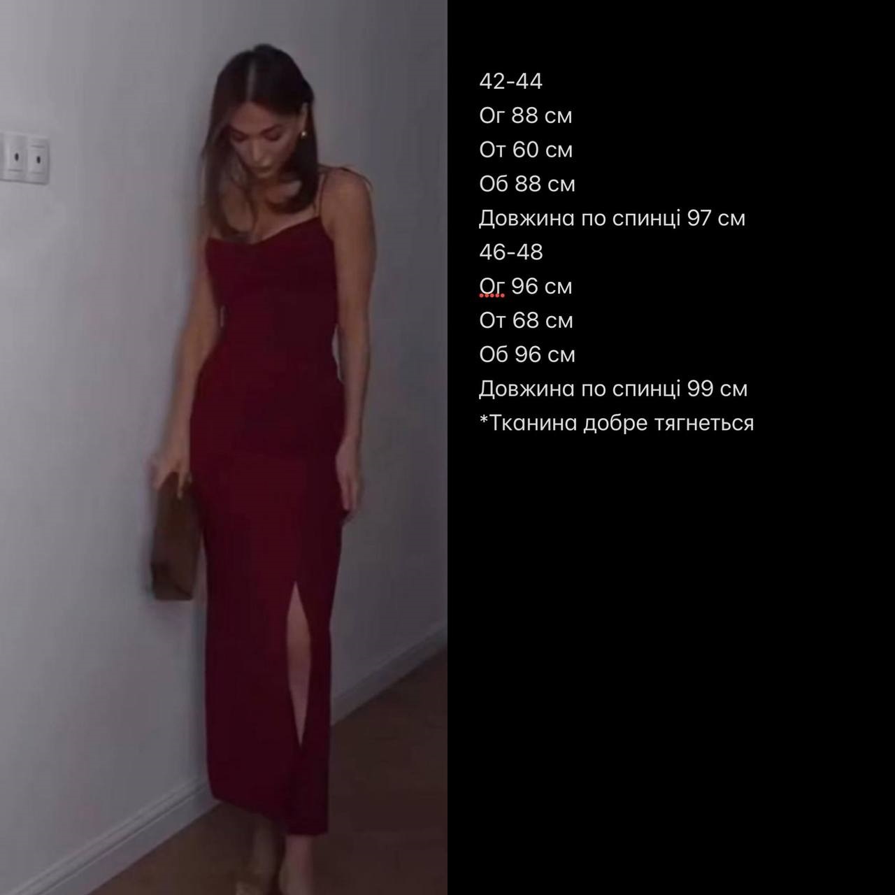 87283cc1-4960-11f0-8622-dee18ff4e8c0_1