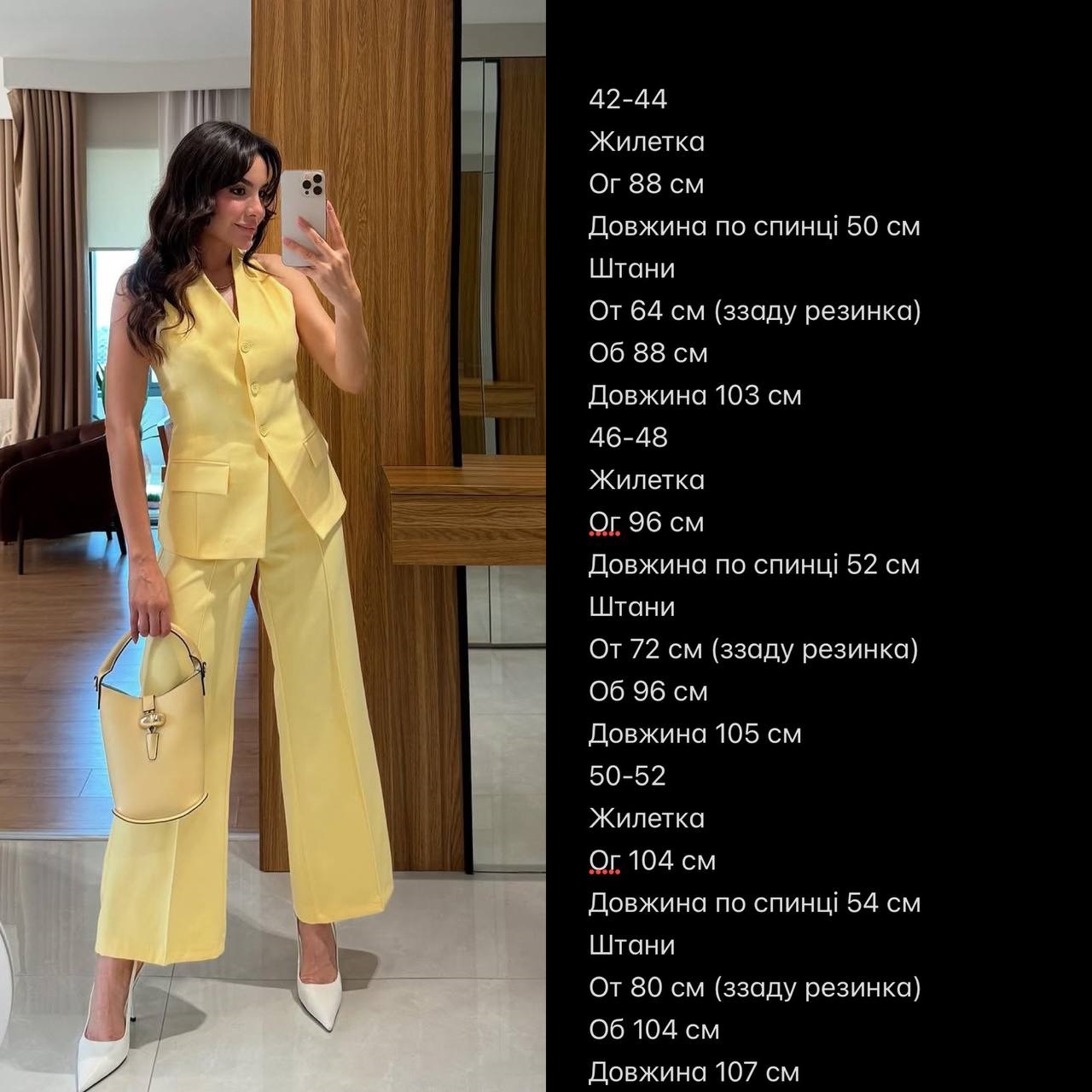 87283ce4-4960-11f0-8622-dee18ff4e8c0_3