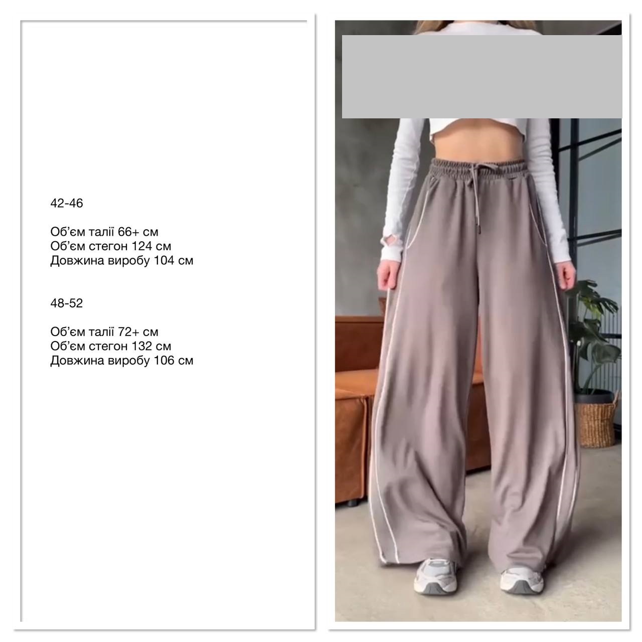 87d13655-224e-11f0-8622-dee18ff4e8c0_3