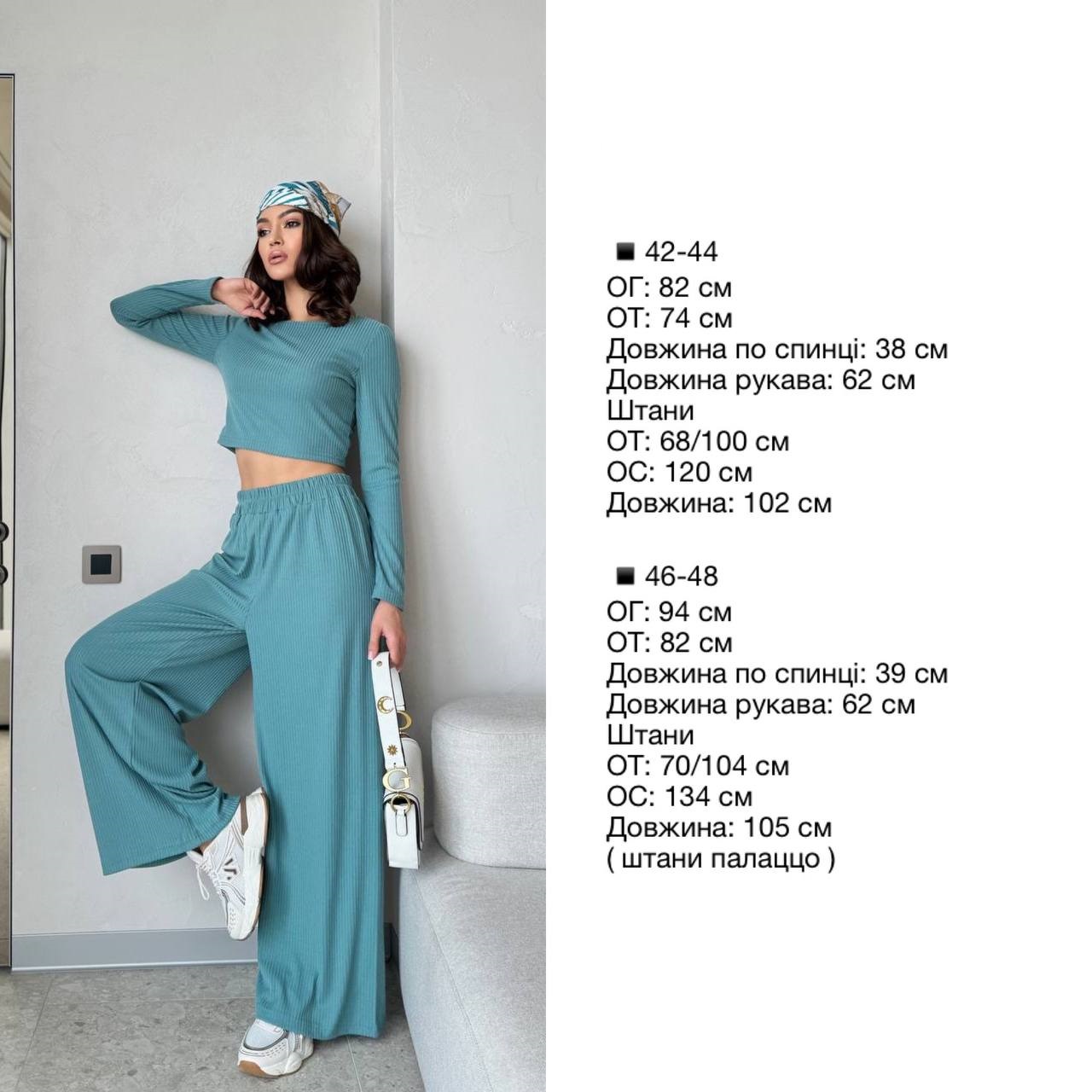 8803a61b-d195-11ef-8621-dee18ff4e8c0_1