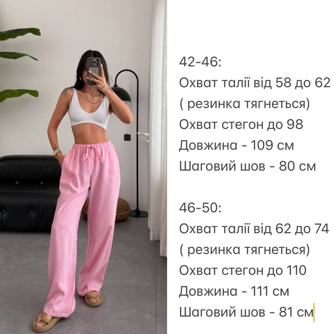 881e5079-3e57-11f0-8622-dee18ff4e8c0_1