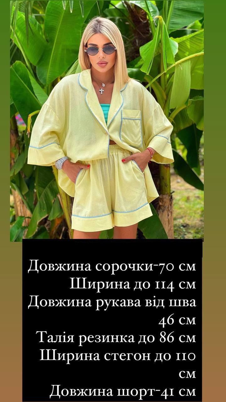 88acf1a9-0ff8-11f0-8621-dee18ff4e8c0_5