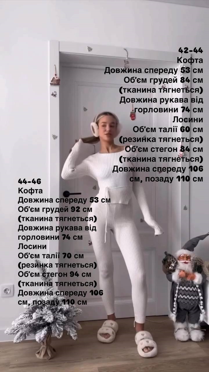 8912b0a2-8693-11f0-8624-dee18ff4e8c0_4