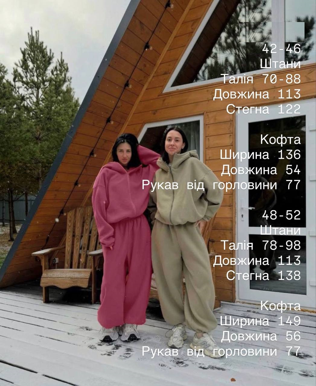 8912b0b2-8693-11f0-8624-dee18ff4e8c0_1