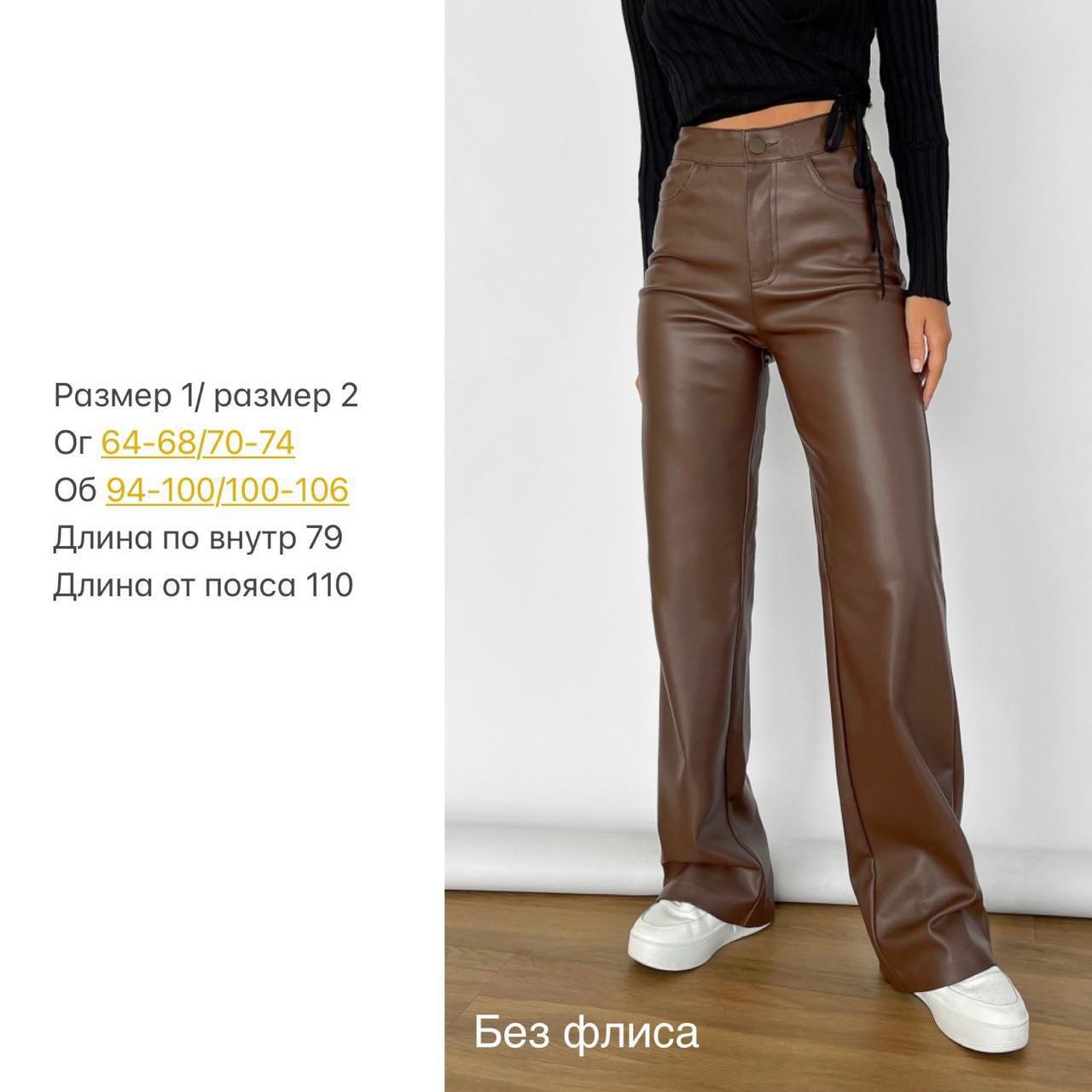 8980d2d6-cfaa-11ee-ad4f-166b0be12ee5_2