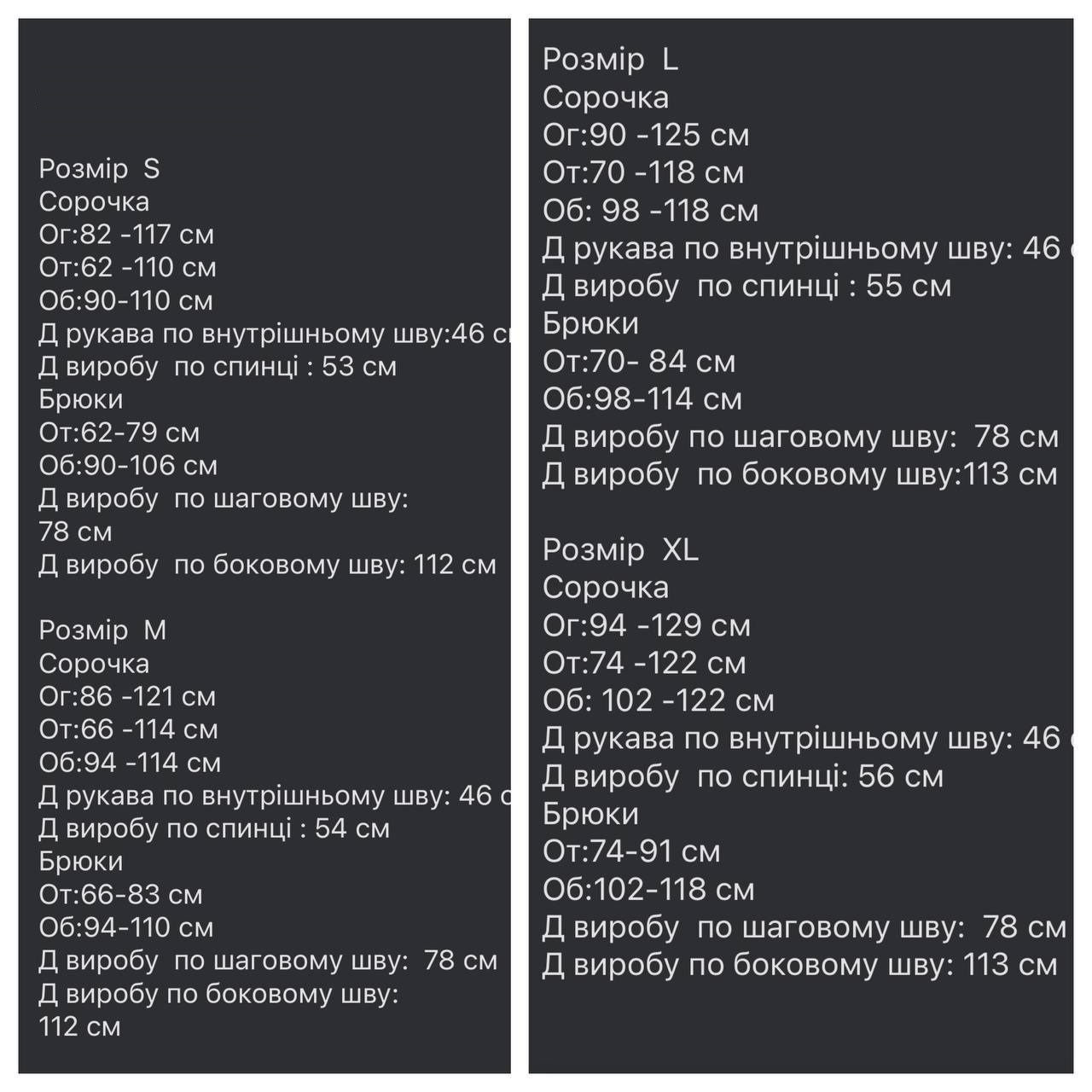 898bc018-4b24-11f0-8622-dee18ff4e8c0_3